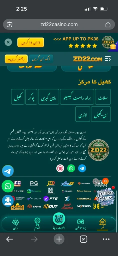 ZD22 Banner 10