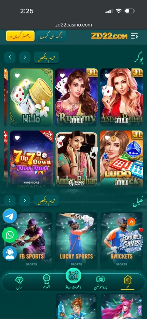 ZD22 Banner 5
